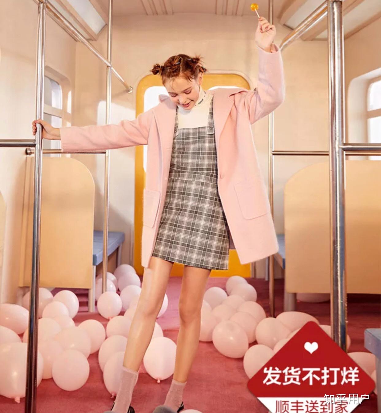 女生怎么打扮既日常又可爱