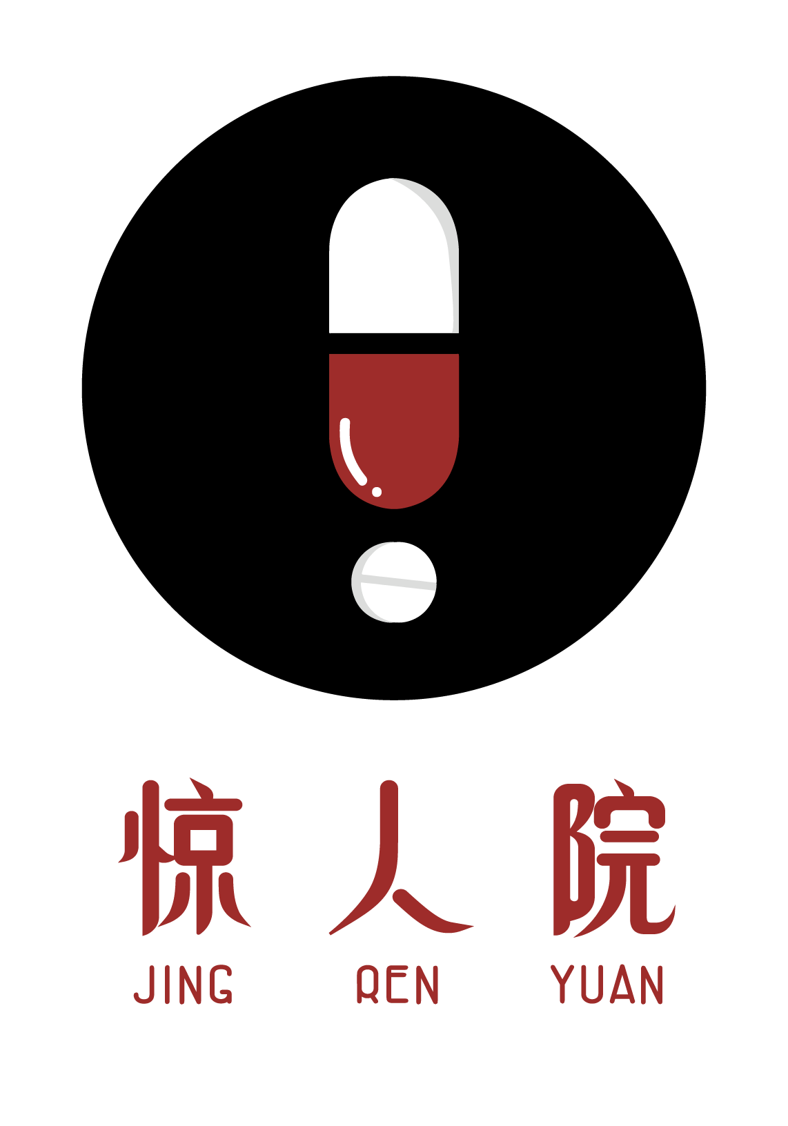 来写悬疑吧豆瓣阅读社会派推理主题征稿开启