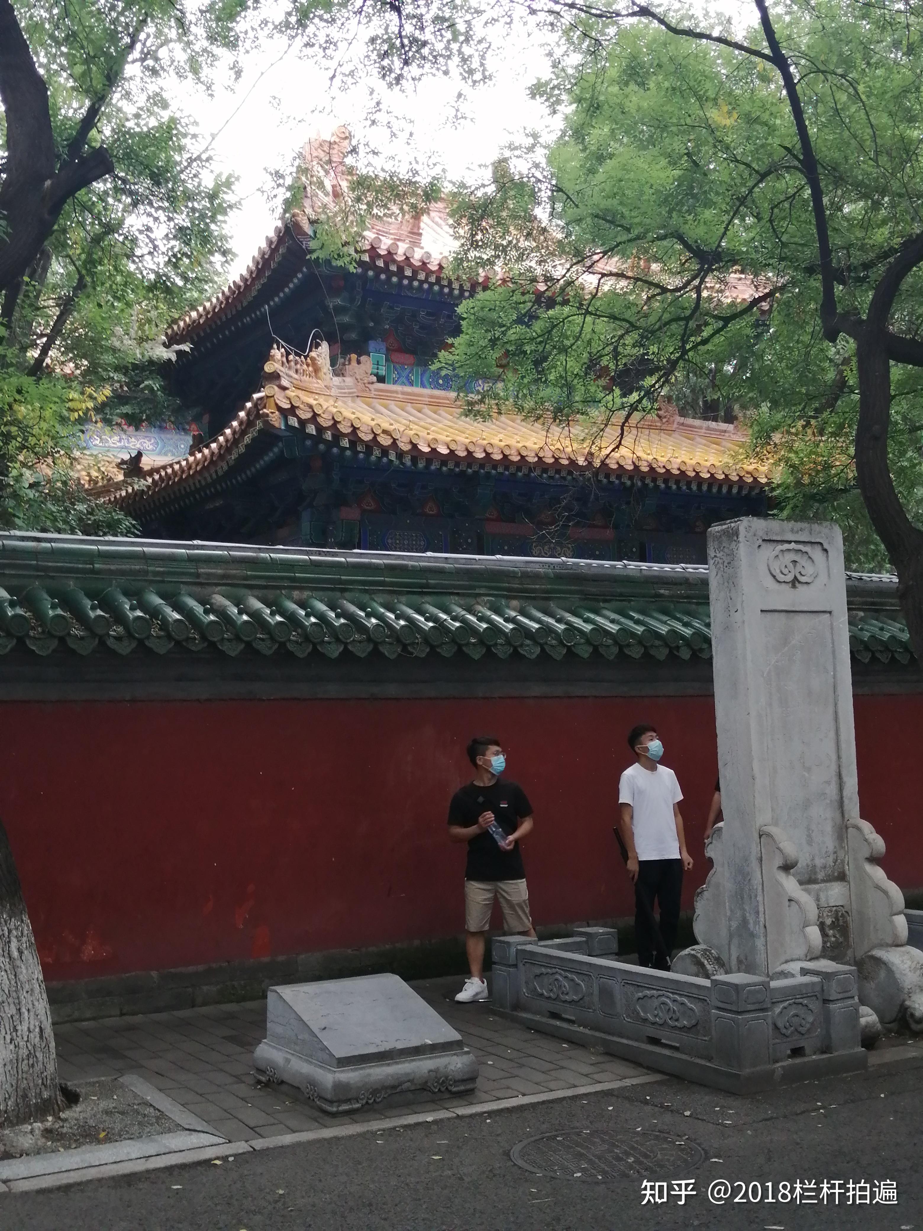 2019孔庙和国子监博物馆-旅游攻略-门票-地址-问答-游记点评，北京旅游旅游景点推荐-去哪儿攻略