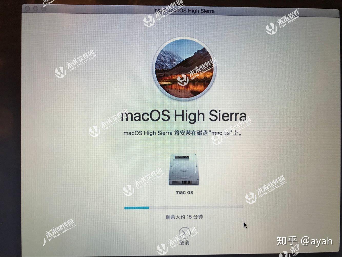 Mac重装系统,苹果电脑重装系统教程 - ==琦令网络==