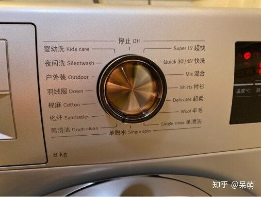 博世洗衣机怎么样质量好不好吗博世和西门子洗衣机哪个好