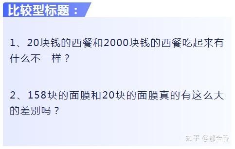 标题推荐：探究监控服务器一天内管理的机器数量：究竟能监控多少台服务器？ (探索的标题)-虎跃云资讯网