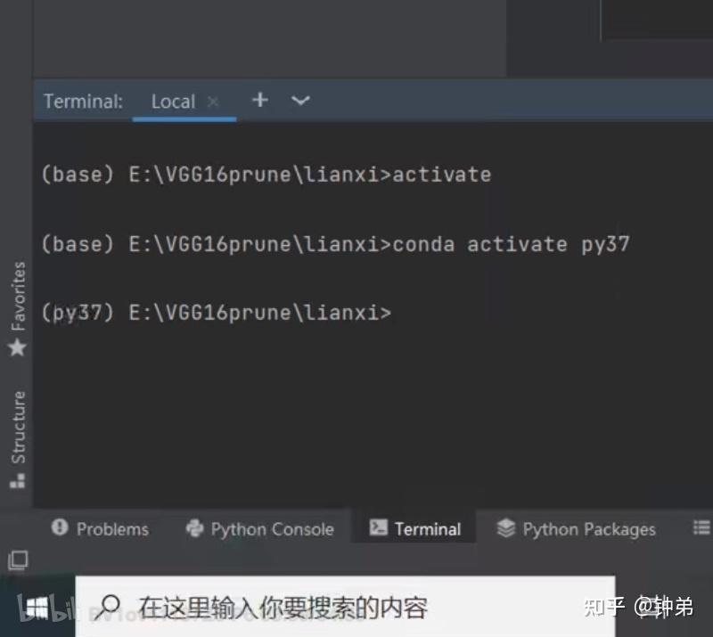 深度学习环境配置教程（Anaconda+Pycharm+CUDA+cuDNN+PyTorch+tensorflow） - 知乎
