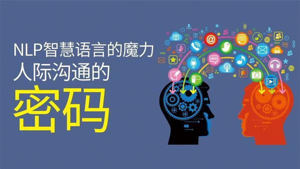 语言的魔力：十四种回应术 - 知乎