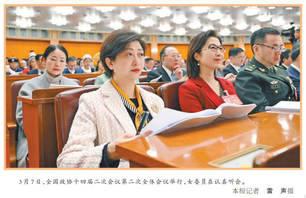 跟随媒体回顾李迎新委员全国两会足迹