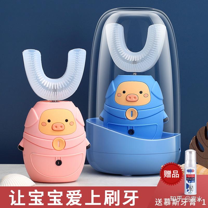 扉乐,efzq,小米,usmile,黑人五款儿童电动牙刷,种草实测评选.