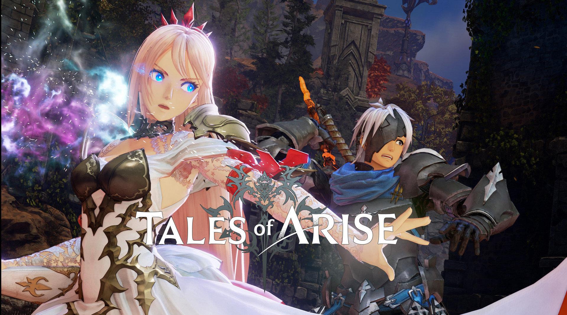 破晓传说主机版正式开放体验登陆三主机平台今年9月正式发售