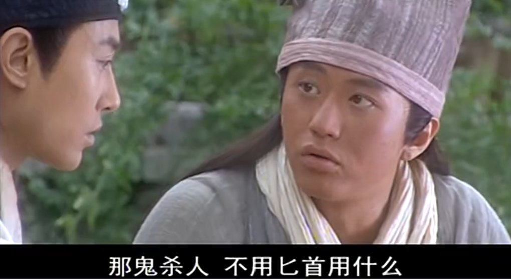 少年包青天3公孙策不仅被失忆包拯耍还喜欢上女装大佬