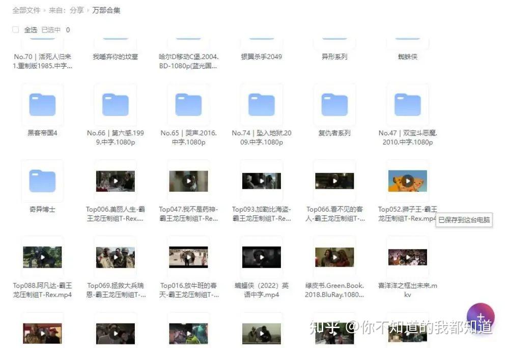 剪辑接单赚钱靠谱吗?新手能做吗? - 知乎