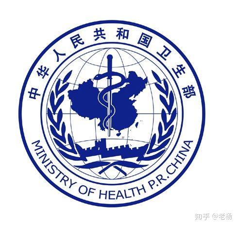 中国卫生组织标志含义是什么 组织标志 腾然网
