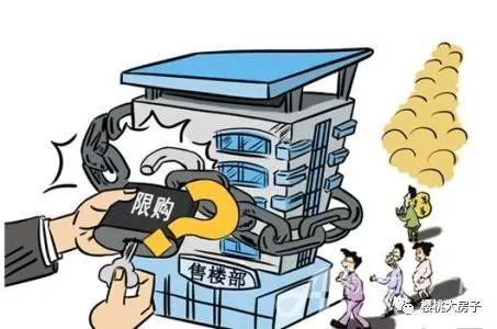 无锡偷偷放松胡埭镇限购担心影响太大不敢公开发文仅通知开发商