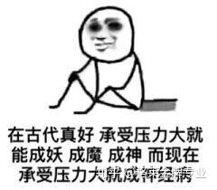 本科分数线最低的学校_分数本科线低学校怎么办_分数本科线低学校会录取吗