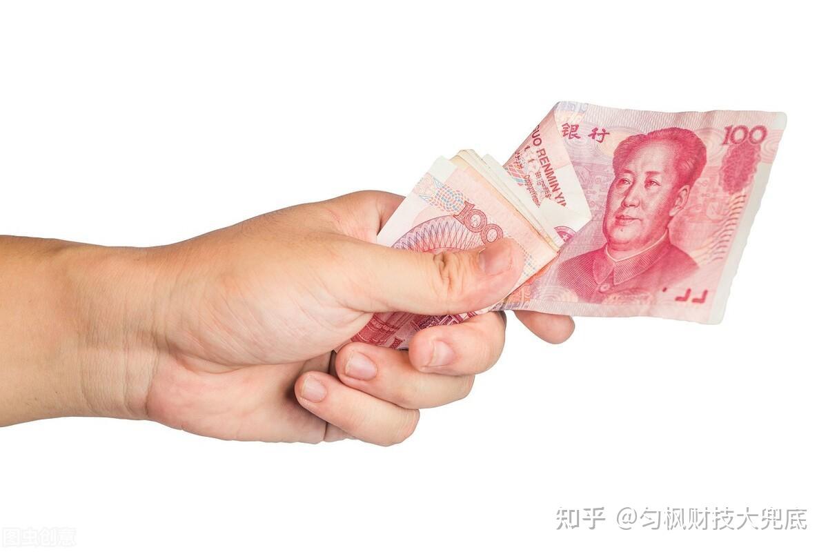 未来5年内，人民币会不会有500元面额的？ - 知乎