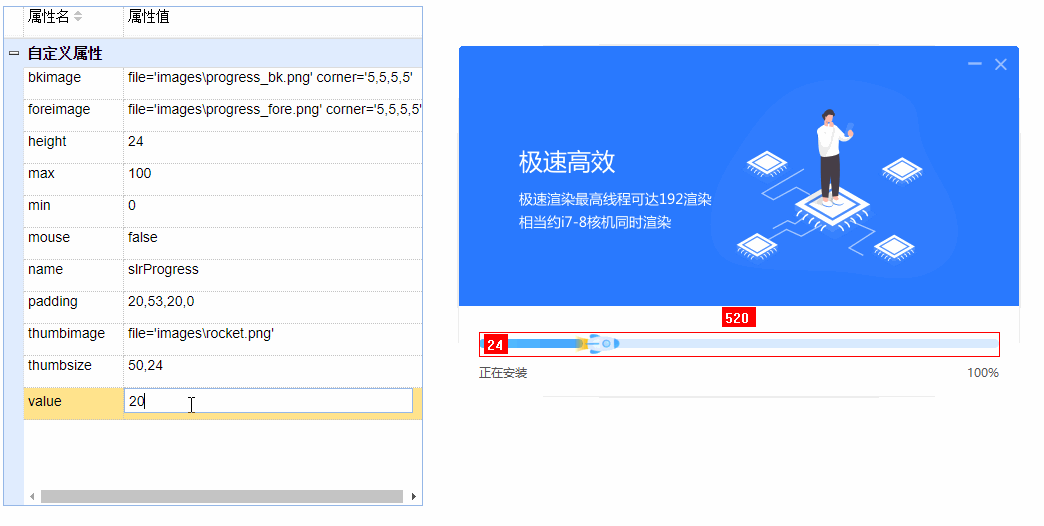 安装包UI美化之路-nsNiuniuSkin界面在线设计引擎 - 知乎
