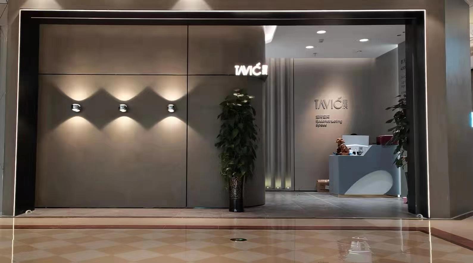 泰沃照明丨与光对话·贵阳 - 知乎