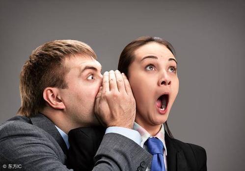 职问办公室遇到小人背后说坏话怎么办