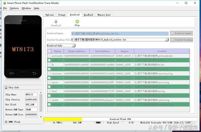 平板电脑怎么选择储存卡 v2-59e576b0c051dbec3ebc5516c8b1a855_r.jpg