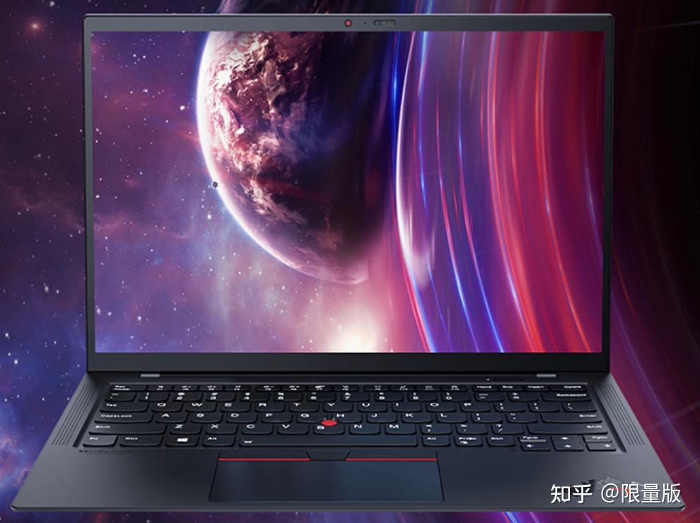 如何评价ThinkPad X1 Carbon 2021款?