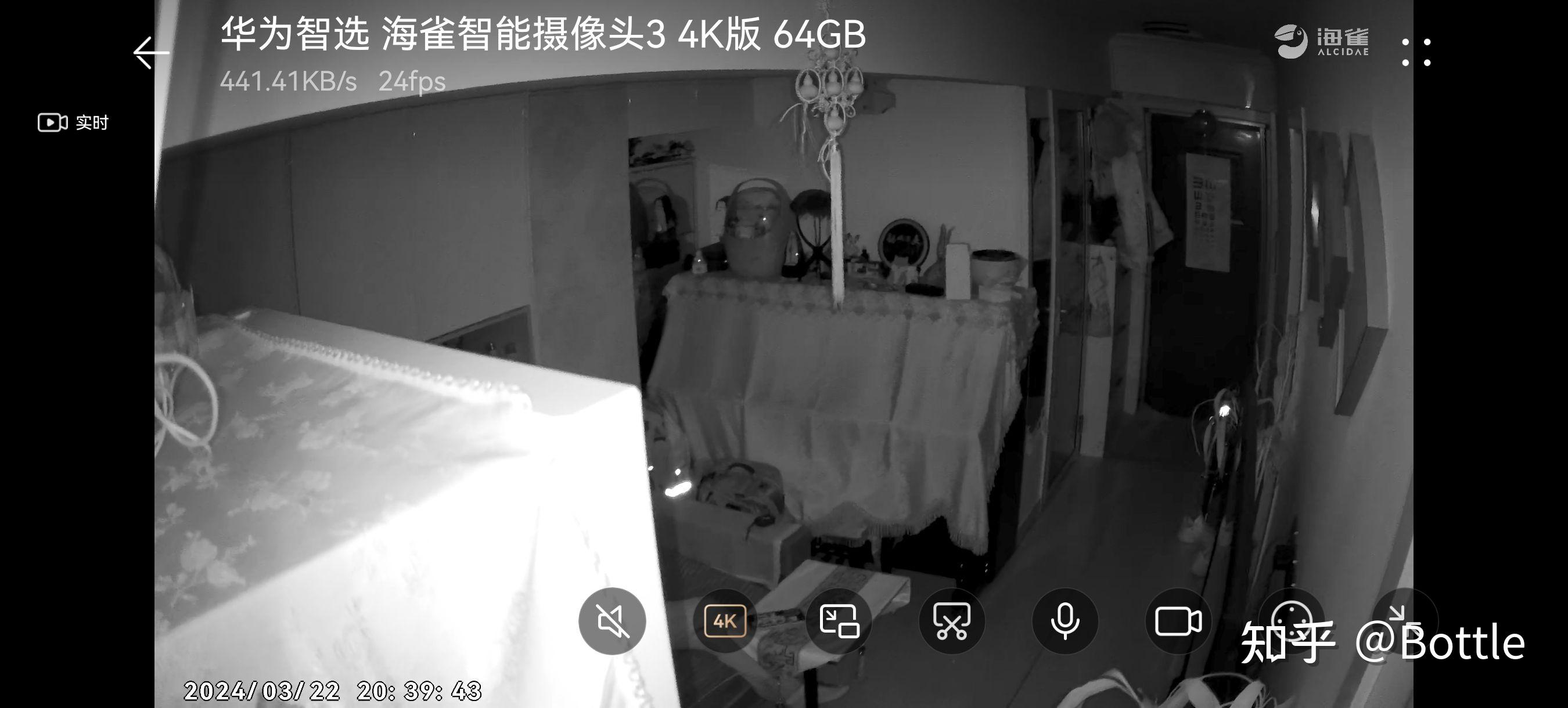 全方位守护就选华为海雀全场景摄像头
