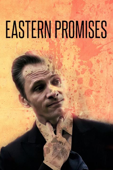 79% 知友推荐 27 人评价 eastern promises 2007-09-14 加拿大 剧情
