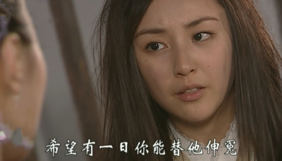 做完最后一件事,卢有涯不愿意再过这样的日子了,他就让颜四娘给他带来