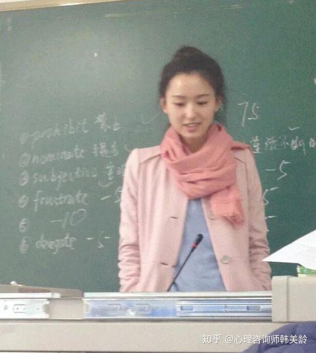 我总是忍不住偷窥老师 知乎 