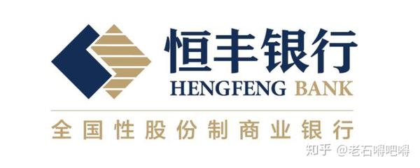 申卡篇 汇丰5w起步 满足3个条件即可申请 知乎