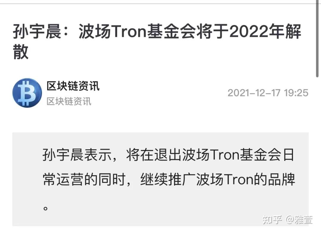 盘古社区是区块链吗(盘古社区是什么金融平台) 盘古社区是区块链吗(盘古社区是什么金融平台)
