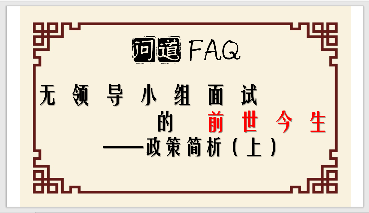 v2-5a01a8081c36d04308f9481d0f6b279d.jpg?source=1940ef5c