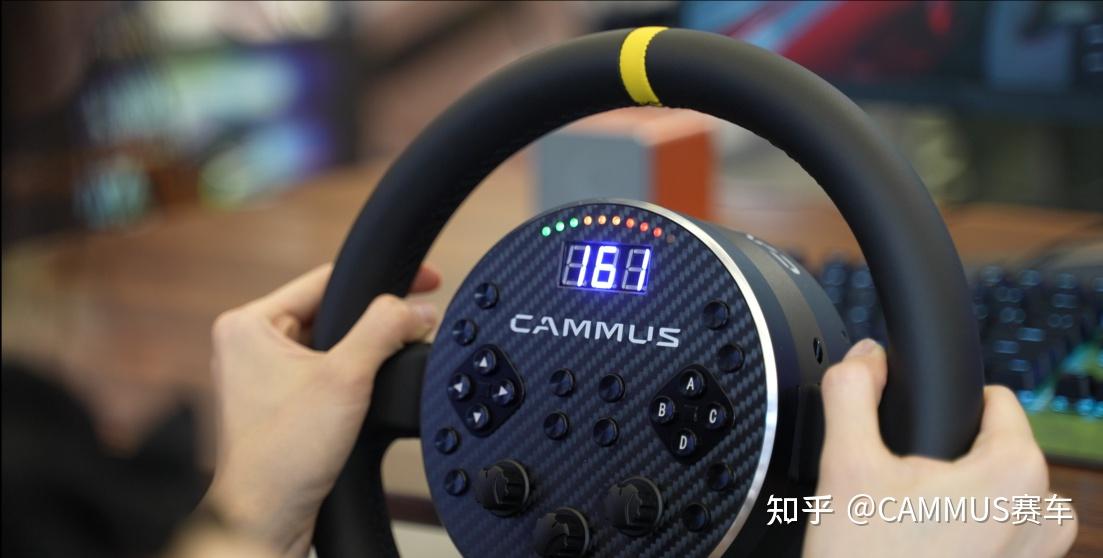 CAMMUS C5 Automobilista Cammus c5 automobilista