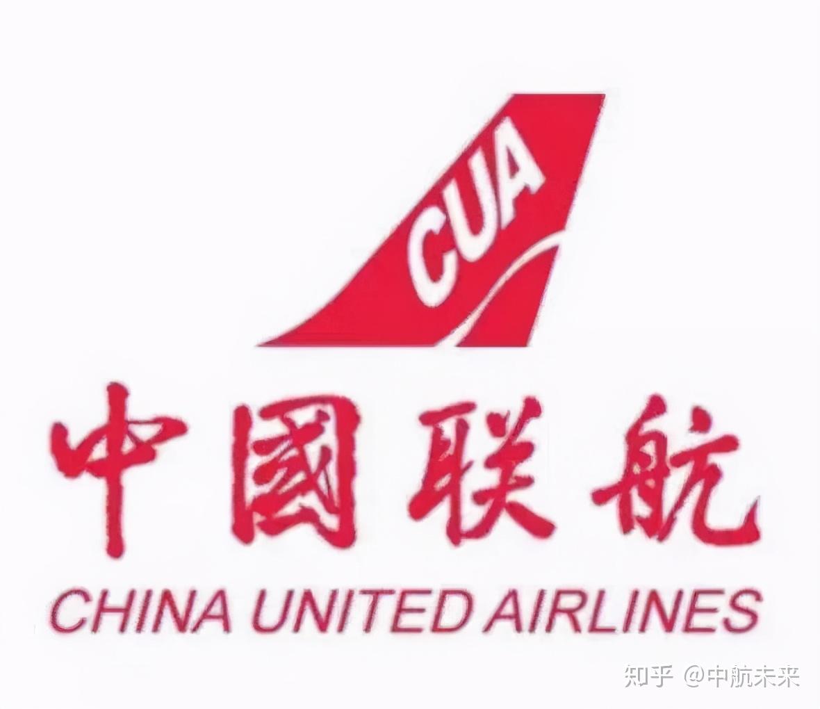 上海航空767客机即将退役 结束24年服务生涯 - 模拟飞行中心,模拟飞行,模拟飞行聊飞学,模拟飞行论坛 - FSCenter