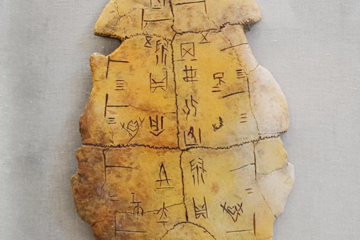 170万年前的人都发现了,为何4000年前的夏朝,却一直无法找到?