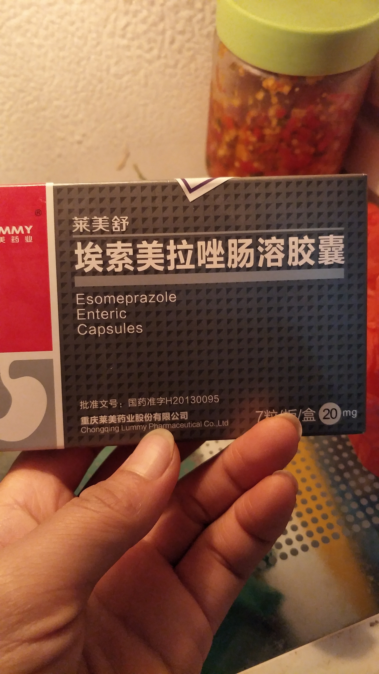 有用泡沫箱冷藏胃药的吗