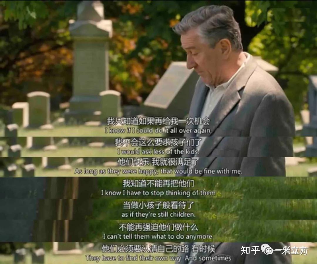 电影频道「天伦之旅 everybodys fine」—— 家常在,快乐就好 - 知乎