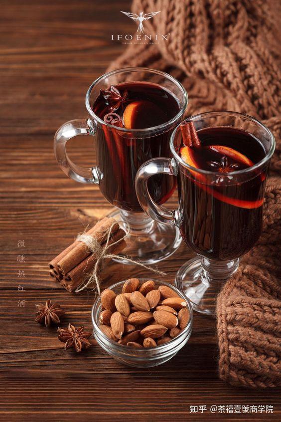 ifoenix不老莓干红德式复古微醺热红酒