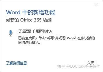 如何评价锤子电脑 坚果TNT工作站(Smartisan