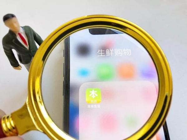 本来生活喻华峰 为了市场规模 阶段性的战略性亏损无伤大雅 知乎