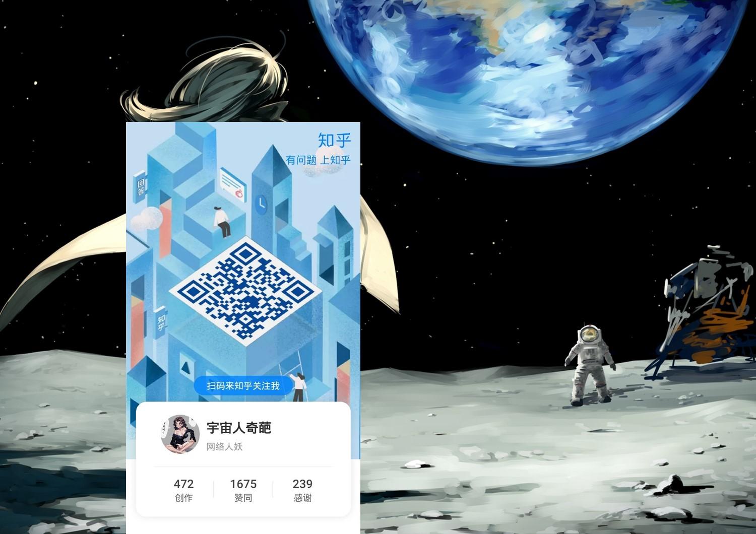 宇宙人 心理学文章回答地址集合地址 持续更新中 欢迎加入 更新微信公众号 知乎 宇宙人 心理学文章回答地址集合地址 持续更新中 欢迎加入 更新微信公众号 知乎