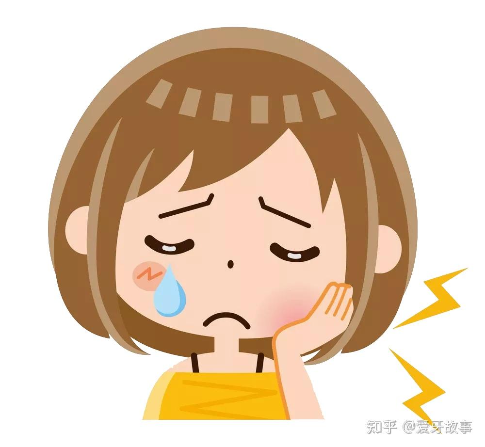 关于牙疼不可不知的真真真真相