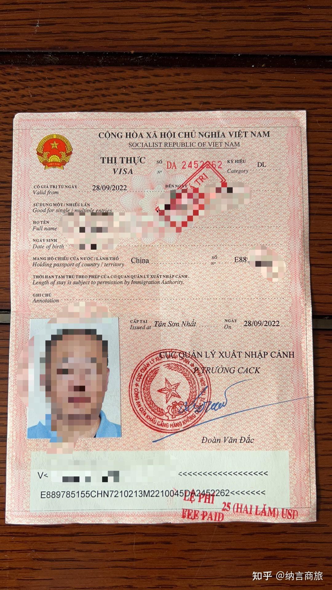 越南签证怎么办理？ | Vietnamimmigration.com official website | e-visa & Visa On ...