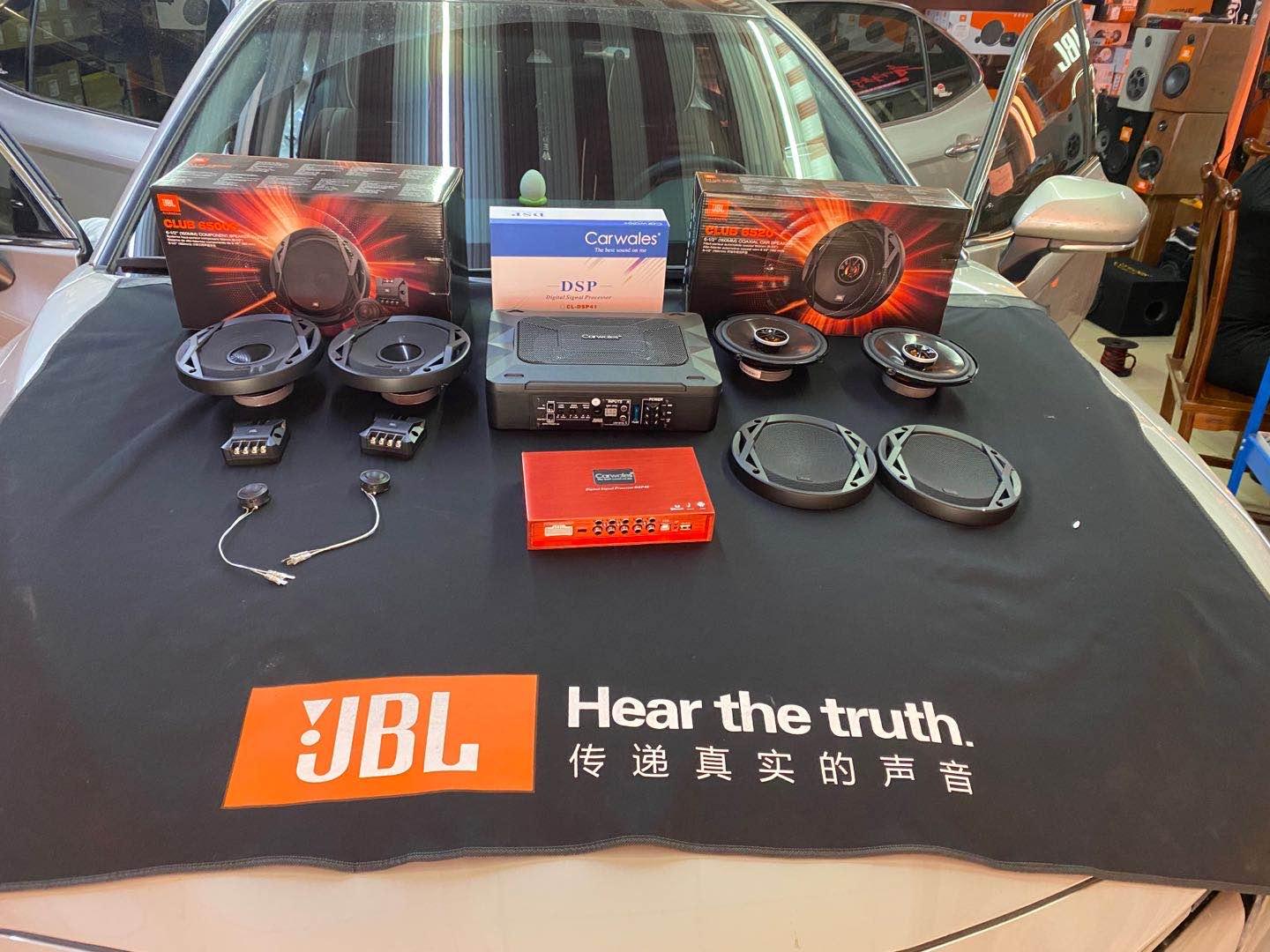 哈曼jblcoub6500两分频套装喇叭后声场:哈曼jblclub6520同轴喇叭功放