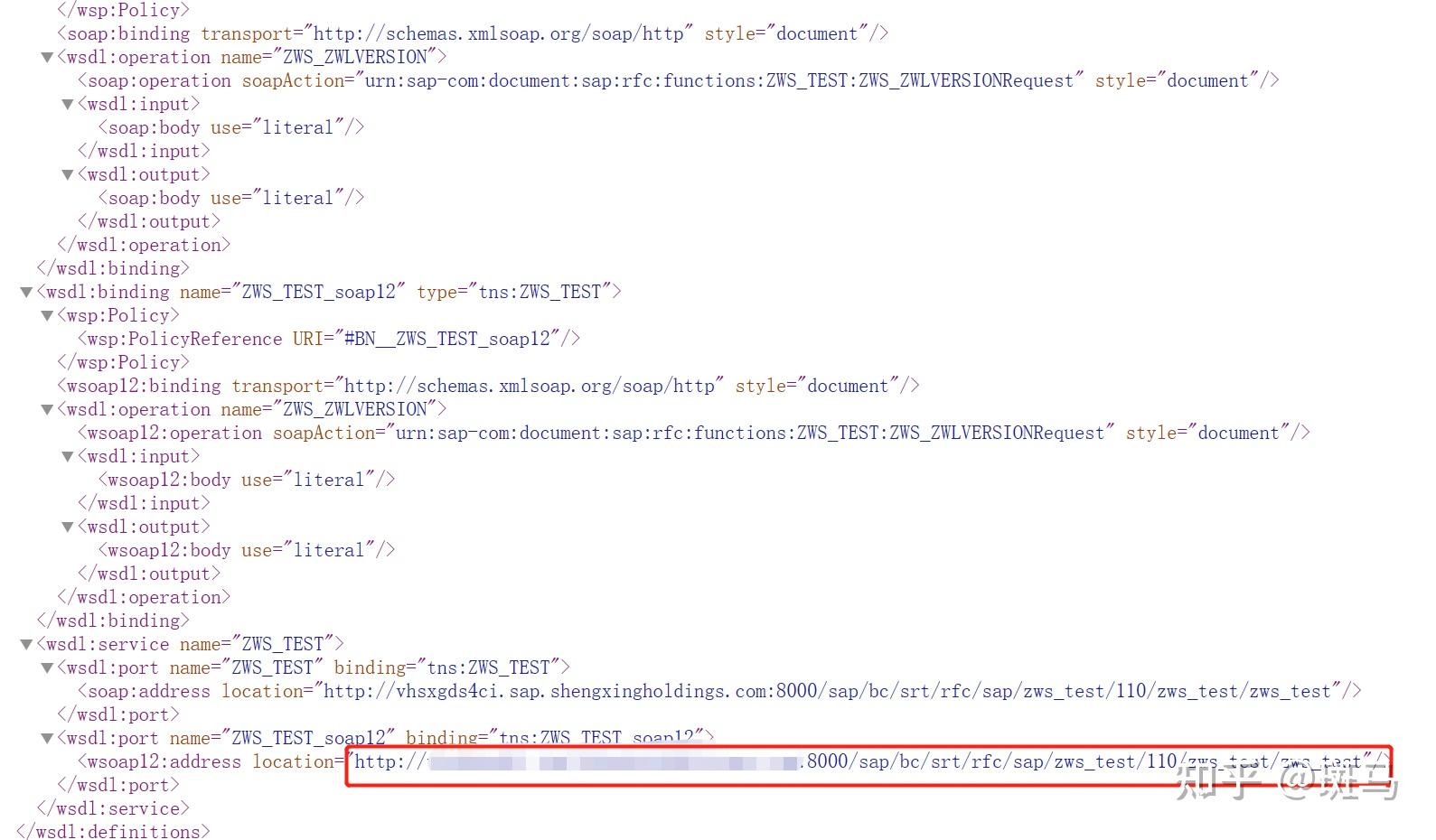 Sap webservice postman soapui 