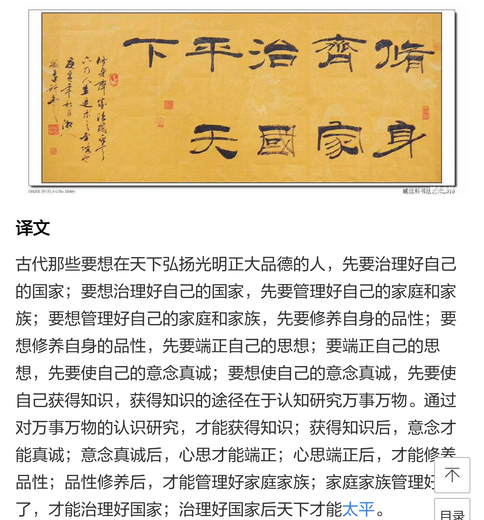 v2-5a20240d566d6133cc641b294aecaba9_r.jpg