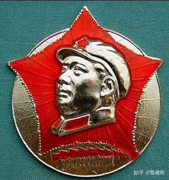 毛主席像章大全，好好珍藏！ - 知乎