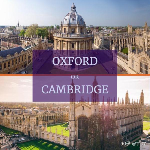 oxbridge