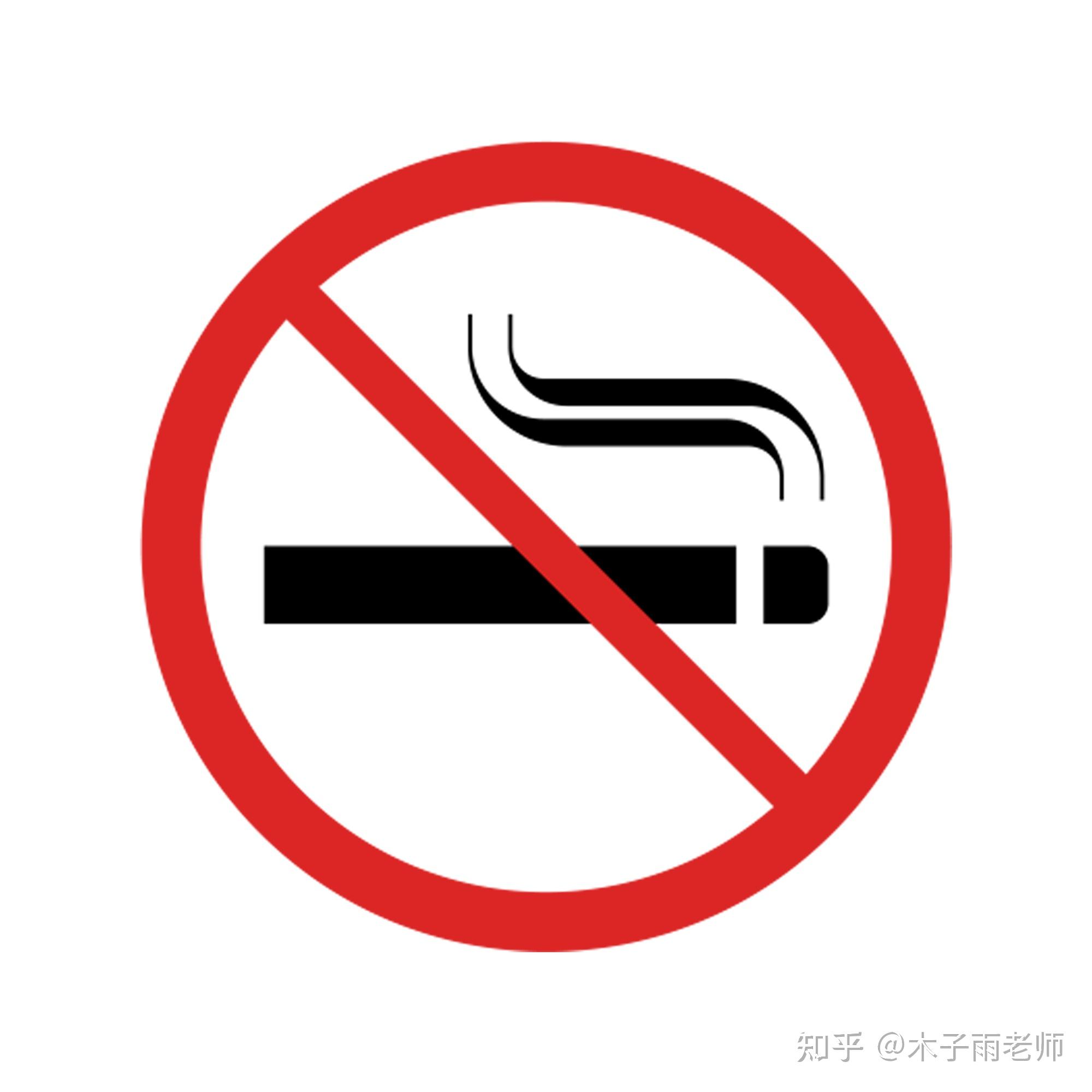 在我们的教室里不准吸烟.we dont permit smoking in the classroom.