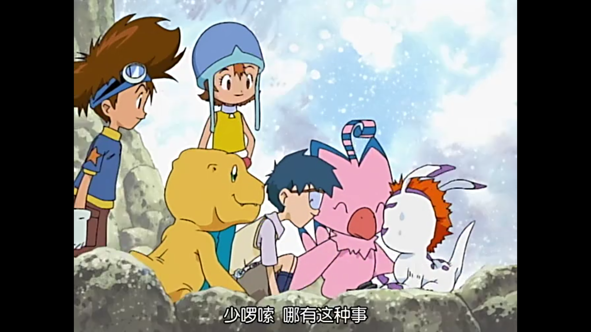 数码宝贝第一部,被选召孩子的八个数码宝贝中