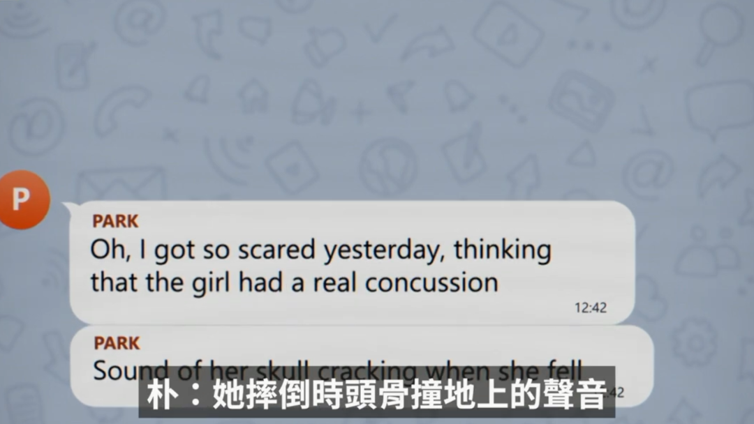 揭秘KakaoTalk账号购买背后的故事-如何安全合法地 揭秘KakaoTalk账号购买背后的故事-如何安全合法地