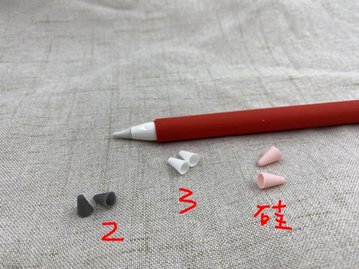 Apple Pencil笔尖套 真是小东西 大学问 知乎