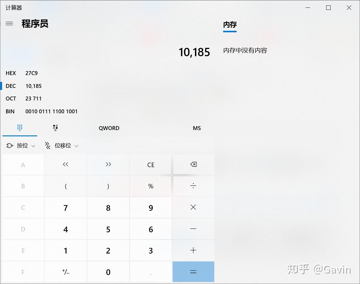 【Linux】生产环境服务器变慢,诊断思路和性能评估谈谈 【Linux】生产环境服务器变慢,诊断思路和性能评估谈谈